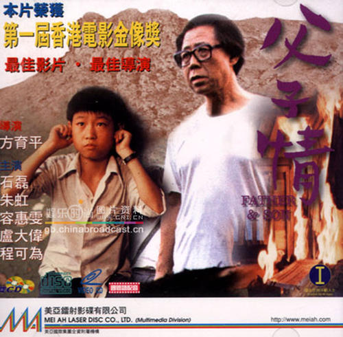 新泽西理工学院 Media diploma