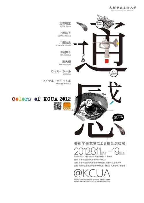 学历认证报告从哪查